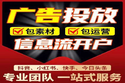 案例分享：百度推广排名提升的实战经验